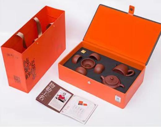 璞实*贵人茶具 商品图0