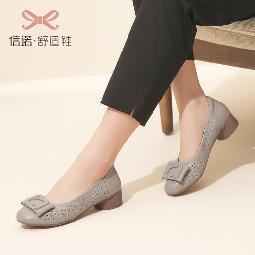 信诺夏季真皮女鞋2023新款镂空透气妈妈鞋中年软底防滑单鞋女凉鞋23C3051-026 商品图4