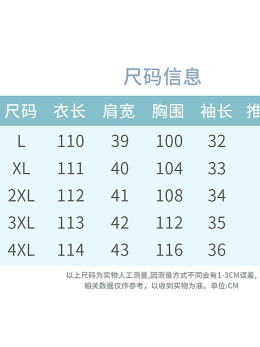 气质优雅女夏装V领短袖连衣裙（货号 STY5003） 商品图3