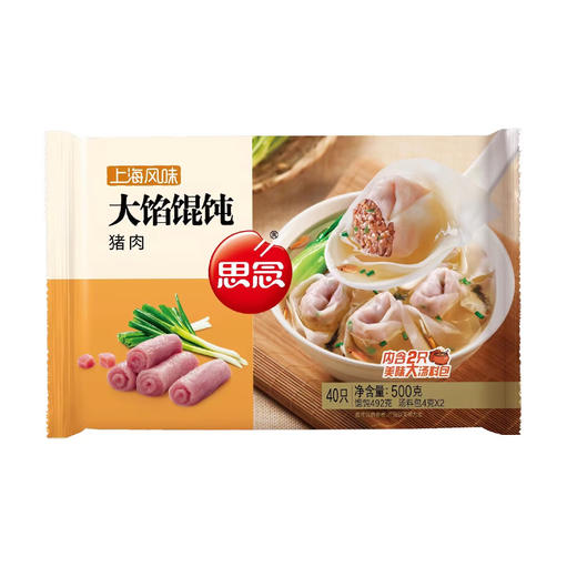 思念上海风味大馅混沌猪肉 【500g】 商品图0