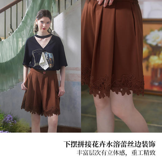 两三事繁华浮世夏季新款甜美蕾丝边裤脚高腰短裤女宽松 商品图3