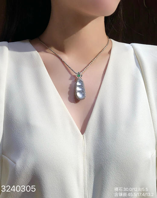 玻璃福豆吊坠 72999【3240305】 商品图4