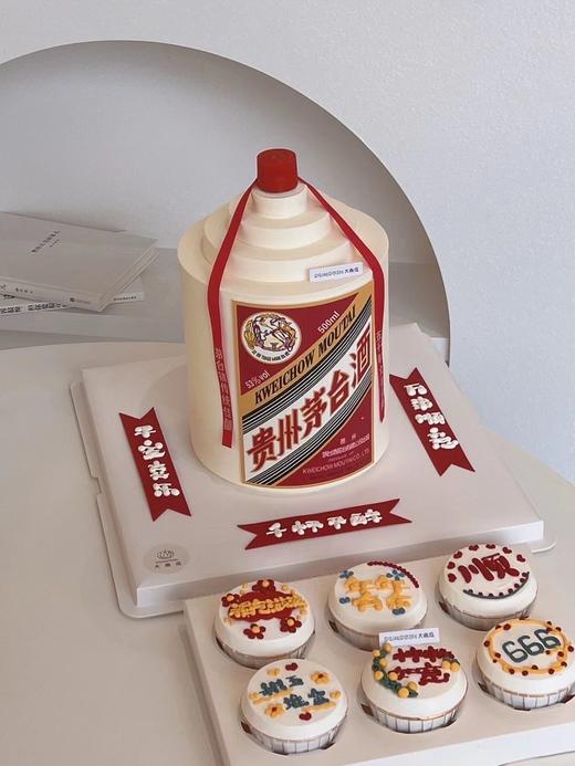 茅台酒 加高蛋糕（需在下午3点后送货哦）-低糖处理无添加 商品图3