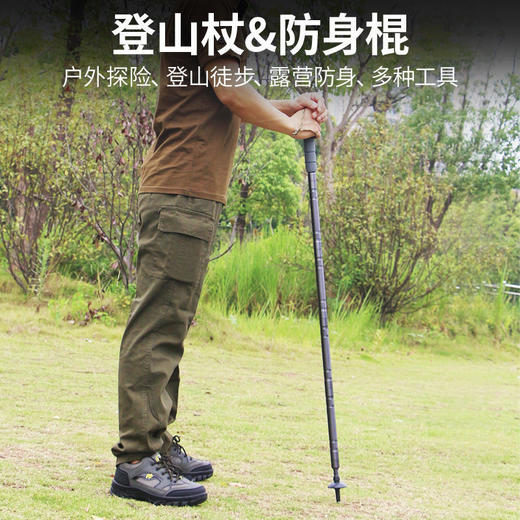 登山杖旅行杖防身装备徒步装备超轻多功能伸缩折叠拐杖手杖行山杖 商品图1
