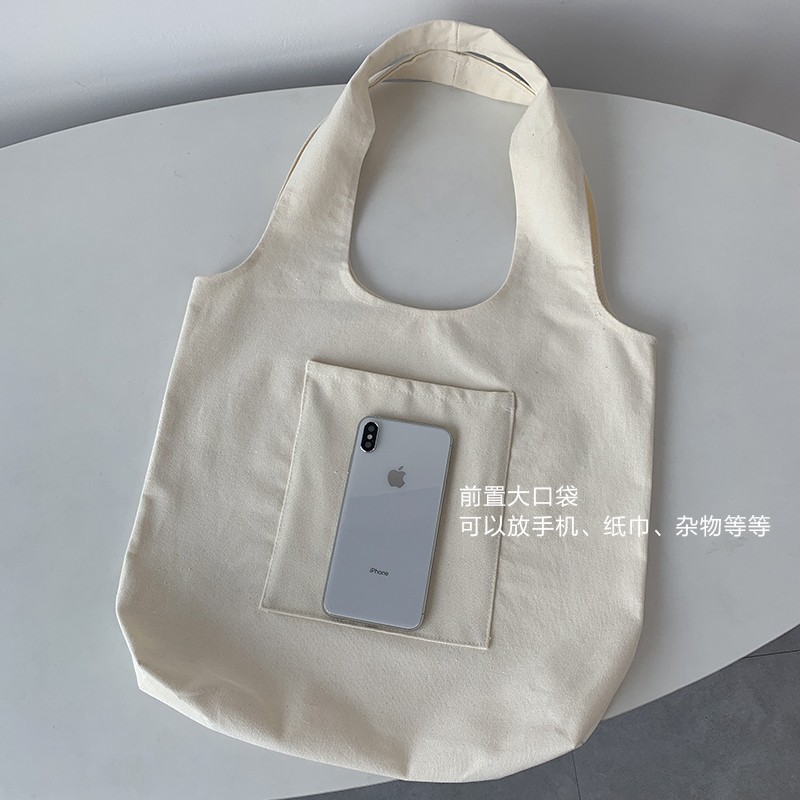 O1CN01YonsPj2HBLduQty85_!!2014