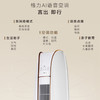 格力（GREE）空调 KFR-50LW/(50572)FNhAa-B1(WIFI)金贝(珍珠白) 商品缩略图6