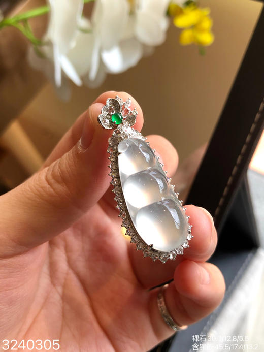 玻璃福豆吊坠 72999【3240305】 商品图5