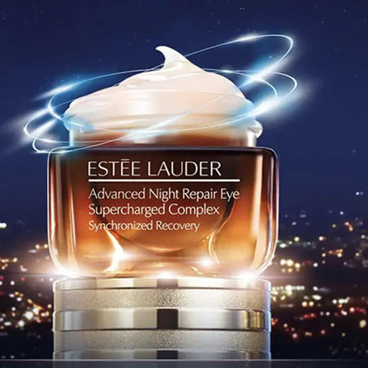 【全球购·特价】Estee Lauder雅诗兰黛小棕瓶眼霜15ml·国庆现货开抢 商品图1