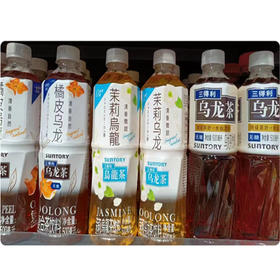 【4.5元/瓶】三得利乌龙茶500ml