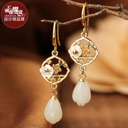 古风玉耳环玉质耳坠女旗袍配饰耳饰中国风 商品图0