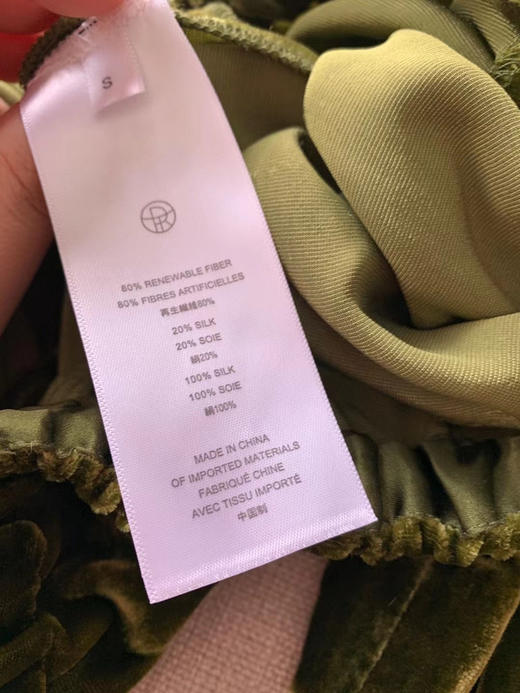 丝绒阔腿裤。五色 商品图7