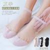 【舒适棉底，感受全新体验】袜子女夏季薄款韩版短袜ins玻璃水晶丝袜女透明棉底船袜防臭透气 商品缩略图1