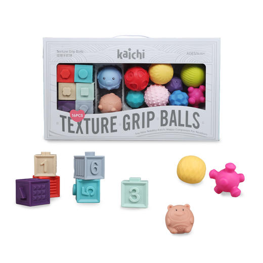 凯驰婴儿手抓球纹理感知抚摸按摩球益智玩具软胶积木抚触球软球训练 商品图4