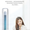 格力（GREE）空调 KFR-72LW/NhGm1BAj 云逸 商品缩略图12