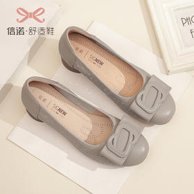 信诺夏季真皮女鞋2023新款镂空透气妈妈鞋中年软底防滑单鞋女凉鞋23C3051-026