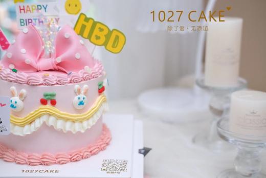 1027CAKE |   翻糖装饰 手绘小兔子 蝴蝶结 商品图2