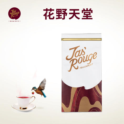 【十二风味茶】Jasrouge散茶装-花野天堂500g 商品图0