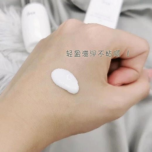 日本IPSA茵芙莎白瘦子防晒30ml水润倍护防晒日乳隔离清爽 商品图3