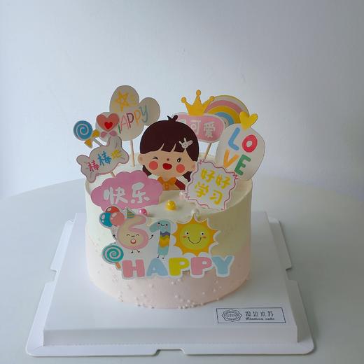 六一儿童节~爱笑女孩蛋糕 商品图0