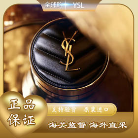 【全球购】YSL 圣罗兰皮气垫 明彩轻垫粉底自然轻薄服帖持妆bb霜 5g小样  14g正装·双11现货速达