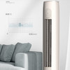 格力（GREE）空调 KFR-50LW/NHGM3BAJ 云逸 商品缩略图14