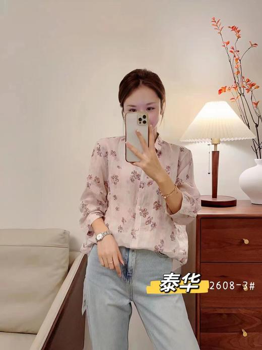 女衬衫2608 商品图4