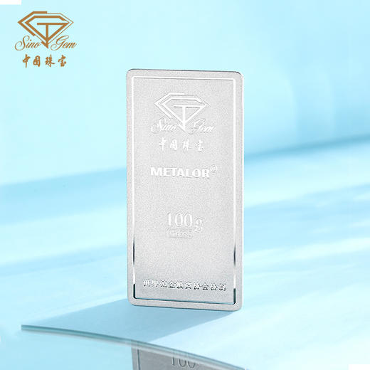 中国珠宝 足铂9995铂金金条油压工艺花开富贵100克投资铂金条 商品图3