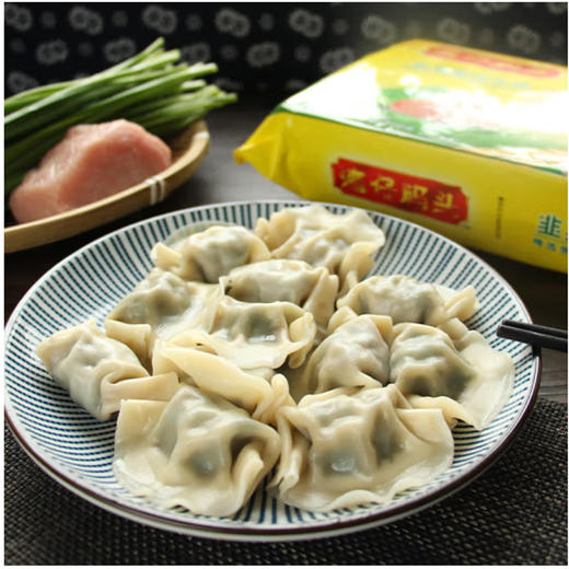 湾仔码头韭菜水饺【720g】 商品图2