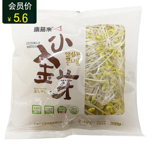 콩나물黄豆芽300g 商品图0