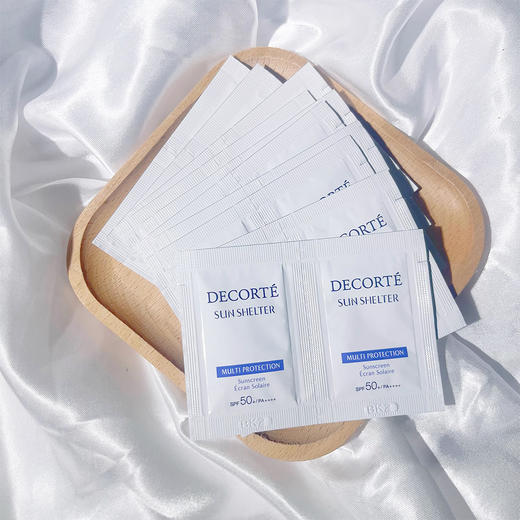 【5.28 大牌再降价】黛珂多重防晒乳1g*40片(限24年3月） 商品图1