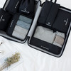 【日用百货】-旅行收纳袋7件套套装 商品缩略图2
