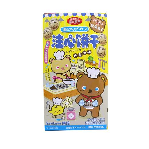迪士尼注心饼干45g（巧克力味） 商品图0