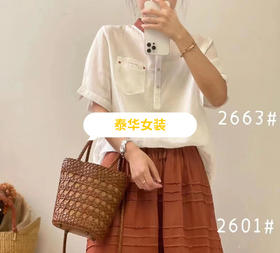 女上衣2663