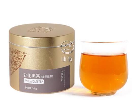 中茶国礼·安化黑茶（发花散茶） 30g 商品图1