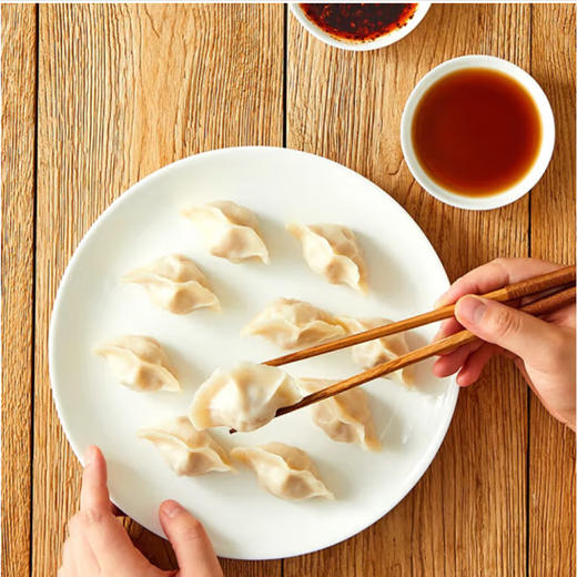 思念手打天下猪肉韭菜水饺【1.08kg】 商品图2