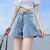 【显高显瘦！新款夏季高腰卷边a字牛仔裤】展现出你的完美体态，无限搭配，宽松版型，牛仔短裤女超高腰宽松显瘦夏季ins 商品缩略图0