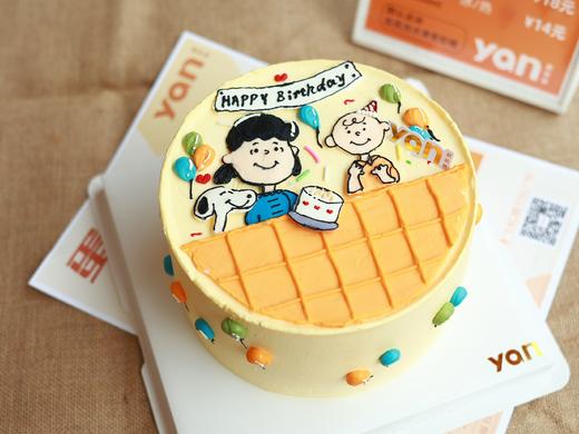 宝宝周岁生日-黄色手绘款 商品图0