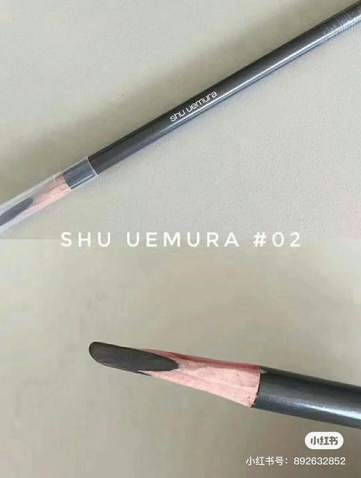 植村秀眉笔02#05#最热卖的色号 商品图3