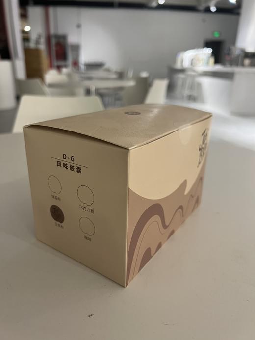  王力咖啡D-G胶囊(多种口味) 商品图1