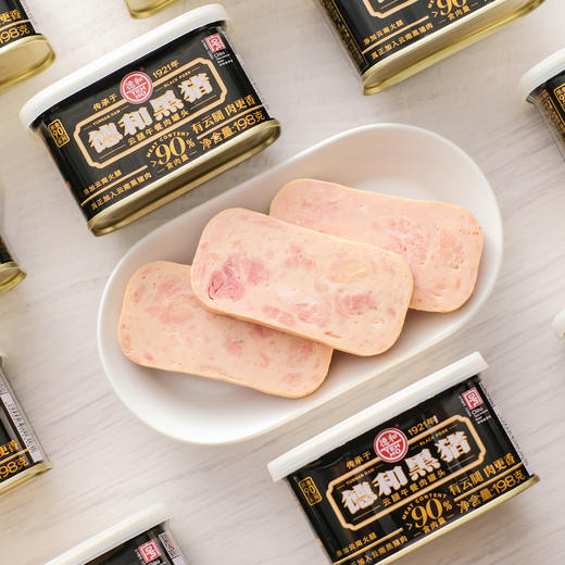 【一诺形体】德和午餐肉 黑猪云腿午餐肉198g/罐*3 火锅三明治早餐方便面#午餐肉 商品图1