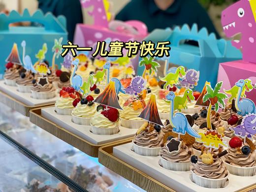 可爱恐龙纸杯蛋糕 商品图2