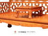 红桥红  家具严选  缅甸花梨(大果紫檀）  【故宫款 十字连方罗汉床两件套】 商品缩略图3