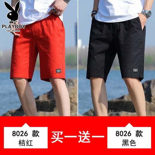 DD-贵宾短裤男夏季新款裤子男工装裤男士休闲5分裤男潮 商品图3