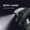 纹身清洁喷雾瓶喷壶细水压喷雾刺青专用辅助品惊蛰刺青器材 商品缩略图1