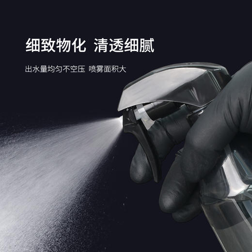 纹身清洁喷雾瓶喷壶细水压喷雾刺青专用辅助品惊蛰刺青器材 商品图1