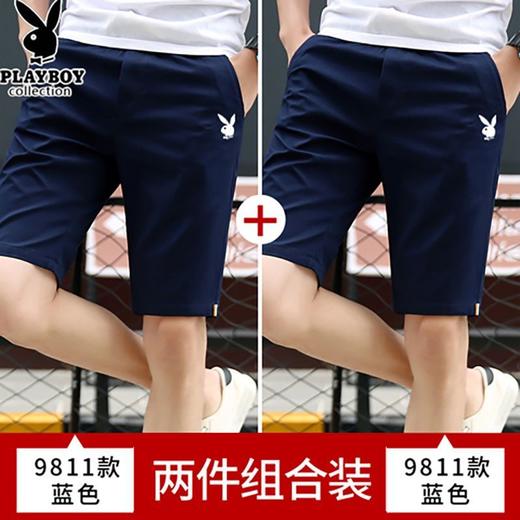 DD-贵宾短裤男夏季新款裤子男工装裤男士休闲5分裤男潮 商品图9