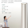 格力（GREE）空调 KFR-72LW/(72502)FNhCc-B1(WIFI)(珊瑚玉)明珠 商品缩略图7