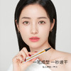 捡漏/19.9元【拍一发二】初吻妮眼线液笔 女持久不晕染 防水眼线超细 新手初学者速干不脱妆 商品缩略图1