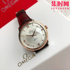 新升级版 OMEGA 欧米茄碟飞系列 蝶飞 男士机械腕表
机芯：搭载进口西铁城 商品缩略图1