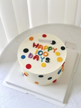 6-8寸  百天彩色波点蛋糕 （含部分翻糖配件）